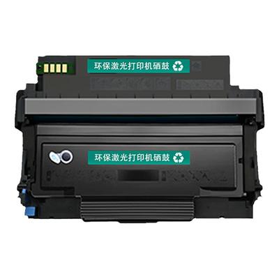 硒鼓粉盒京辰6760奔图TO-460