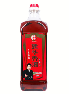 1000ml香油建华芝麻油调和油