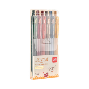 得力彩色中性笔0.5mm学生做笔记标记笔多种颜色彩色水笔套装碳素笔手帐记录标记重点笔学生用手账水性记号笔