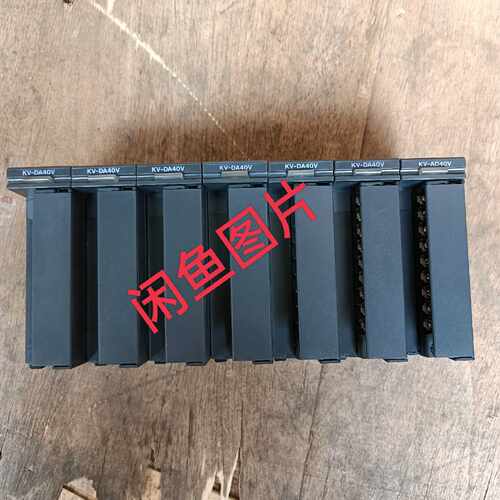 【询价】基恩士 KV-AD40V  KV-DA40V 质量包适用