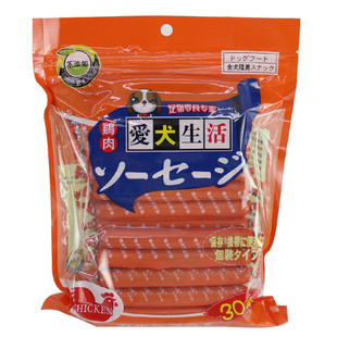 爱犬生活宠物火腿肠鸡肉牛肉味狗狗香肠60支泰迪金毛补钙训犬奖励