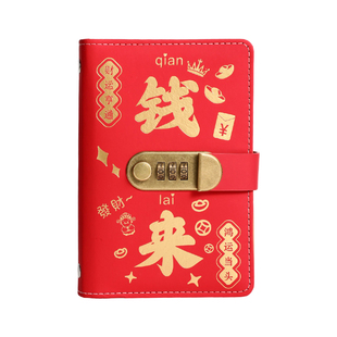 2025新款现金存钱本存钱夹钱册纸币收藏册人民币收纳册大容量儿童纸币存钱袋网红理财收纳包A6存2万元存钱本