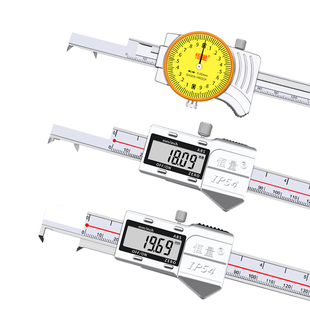 恒量带表内槽宽数显卡尺内槽距离尺0-150mm孔内沟槽宽度游标卡尺