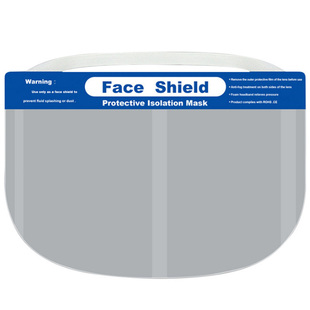 疫情防护面罩隔离透明塑料护目面屏帽防尘防飞沫病毒脸罩全脸头罩