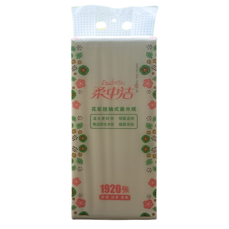 柔中洁底部抽纸20提整件可湿水