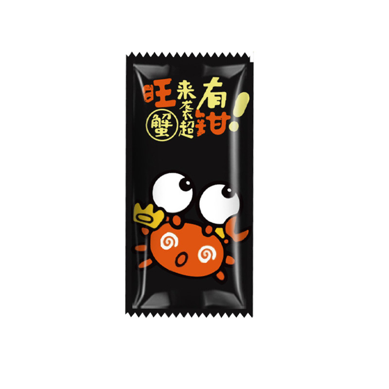 不二猫一次性手套小包装