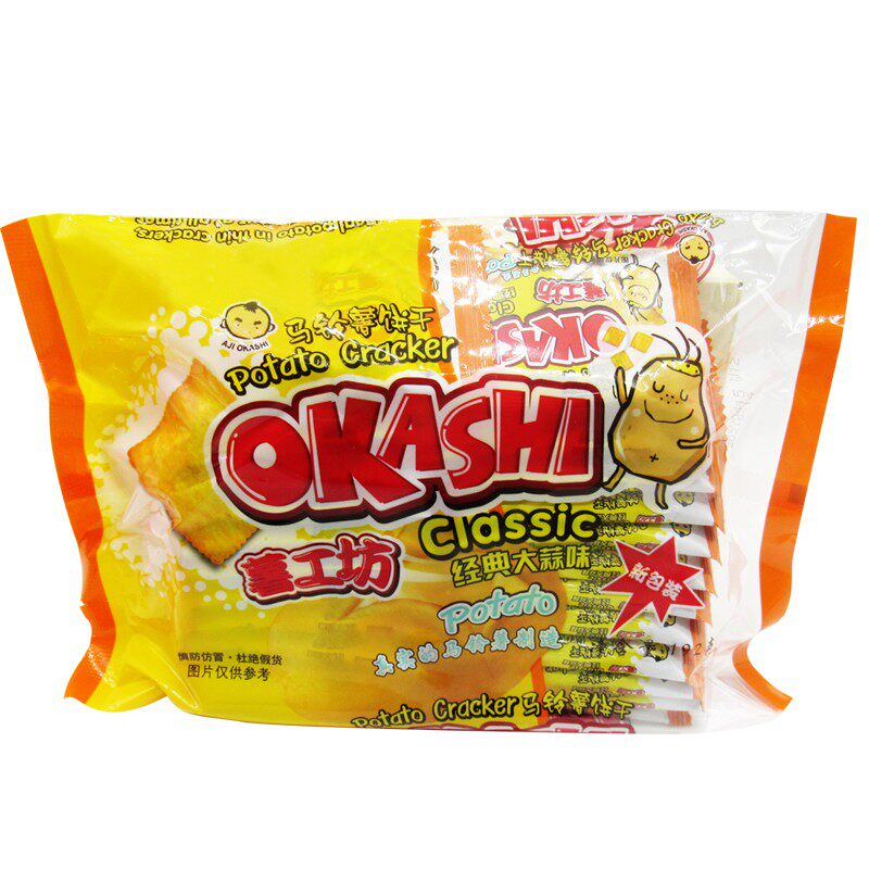 薯片薄脆香脆好吃鱿鱼味大蒜味