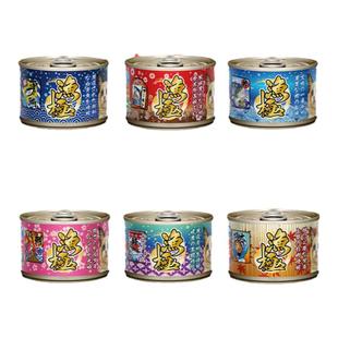 泰国进口渔极AK猫罐160g*6罐12罐 金枪鱼三文鱼红肉白肉猫罐头