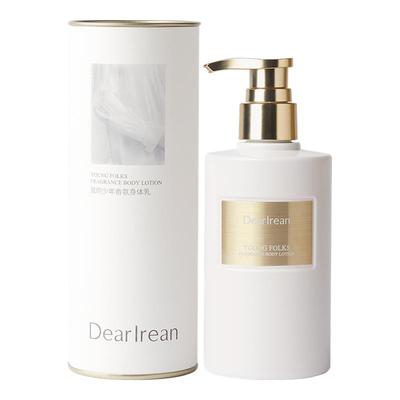 独特艾琳香氛身体黄油身体乳250ml