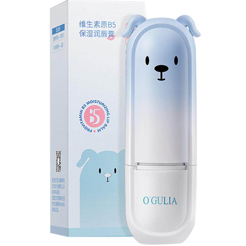 维生素原b5唇膏保湿滋润补水