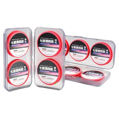 送收纳盒45°穿孔不档口