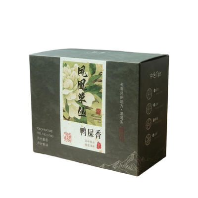 潮州凤凰单枞茶宋种鸭屎香蜜兰香