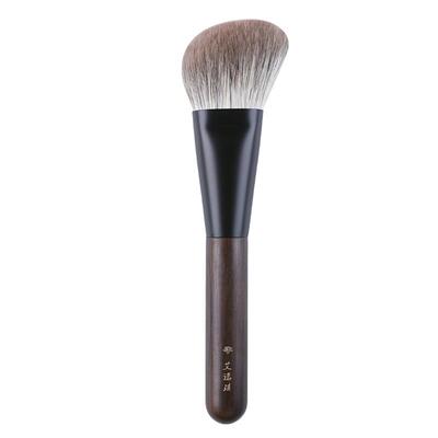 艾诺琪沧州紫光檀化妆刷修容刷