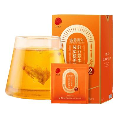 三伏天养生茶红豆薏米祛湿养生茶