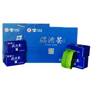 2024上新碣滩茶 湖南绿茶 200g湘西礼盒茶 沅陵官庄茶叶品牌