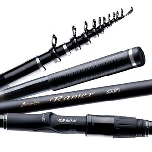 北溟鱼矶钓竿矶竿碳素滑漂竿超硬超轻远投竿海钓鱼竿矶钓杆大导环