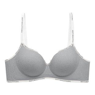 夏末喵酱内衣女小胸显大外扩漫画胸无痕提拉聚拢防下垂文胸胸罩