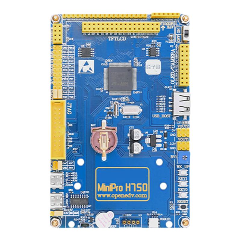 正点原子MiniPro H750开发板STM32H750VB嵌入式套件ARM强51单片机