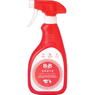 韩国进口保宁婴儿BB洗衣斑点去除喷雾剂去污500ml