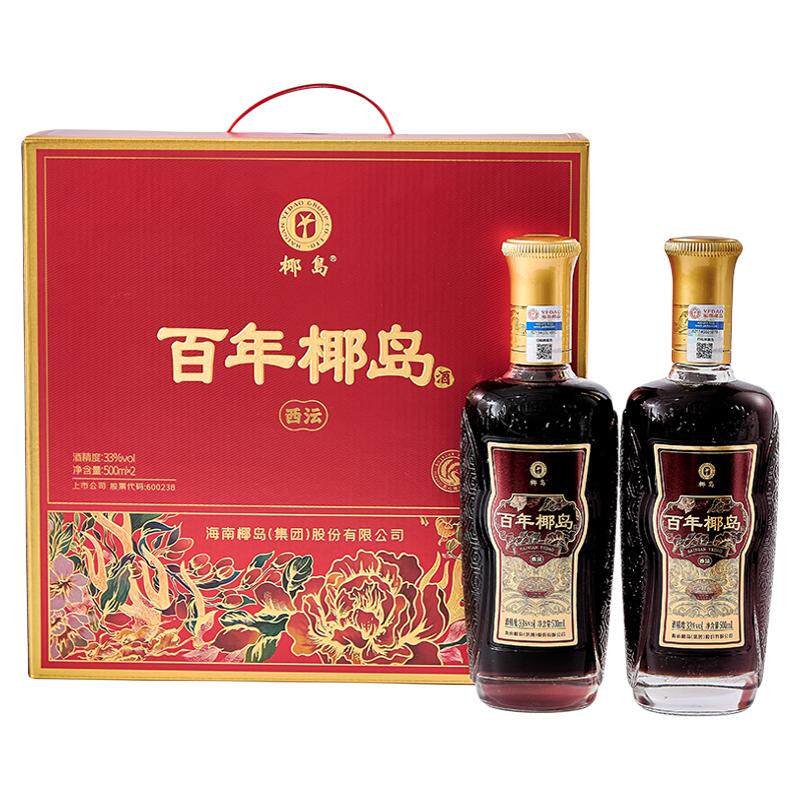 【双11送礼】百年椰岛酒500ml*4