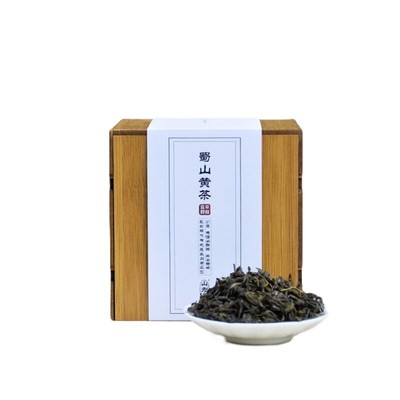 山友集蜀山黄茶正宗川派花香黄茶