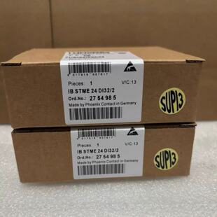 议价菲尼克斯耦合器模块IB STME 24 DI32/2订货号2754985全新正品