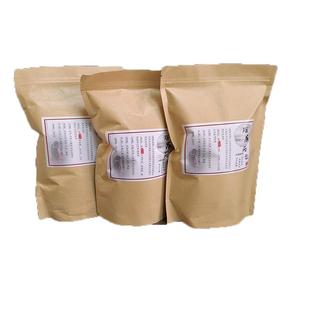 正宗瑶浴泡澡包月子洗澡产后药浴散风发汗熏蒸驱寒湿泡浴草药泡脚