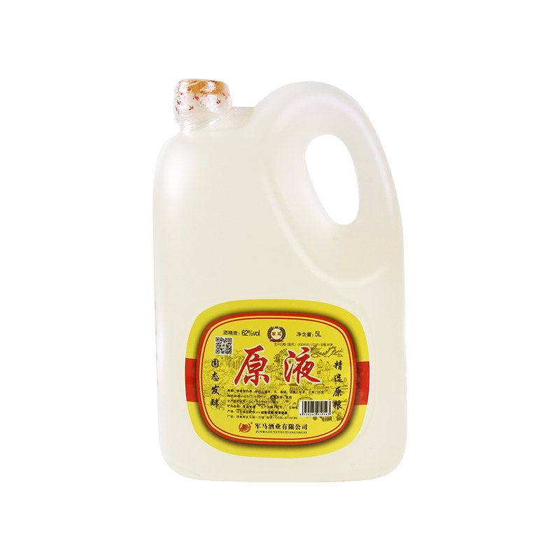 原液酒桶装白酒散酒泡药酒军马