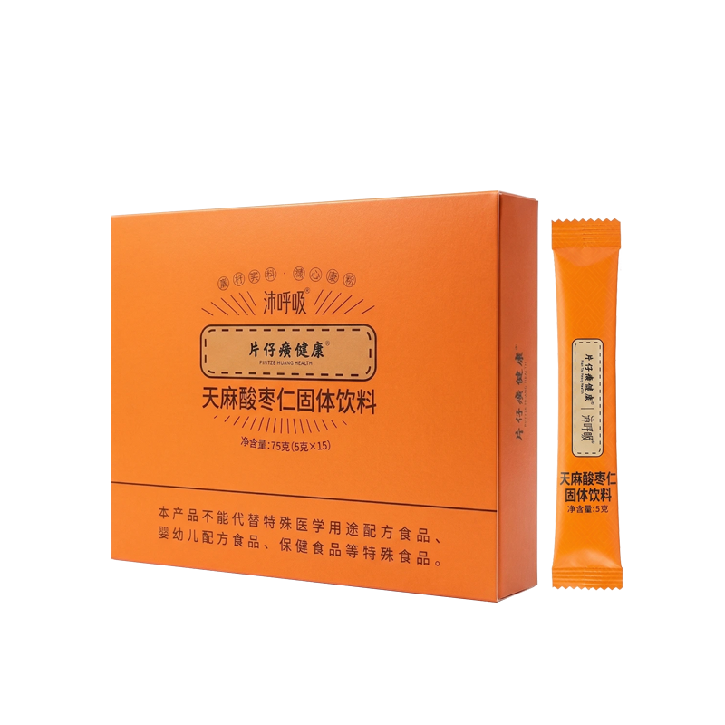 片仔癀沛呼吸天麻酸枣仁粉助眠