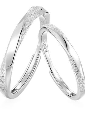 卡蒂罗星河序曲情侣对戒925银开口戒指生日礼物送女友