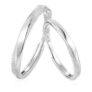 卡蒂罗星河序曲情侣对戒925银开口戒指生日礼物送女友