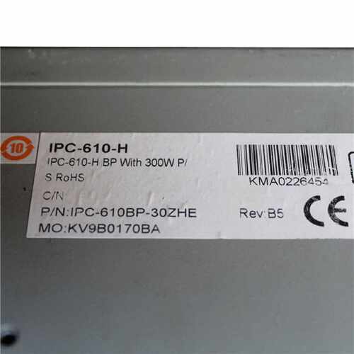议价研华工控机IPC-610-H议价商品