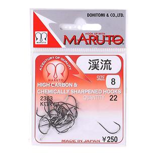 土肥富鱼钩上黑溪流钩2323有倒刺大包装扁头强拉力钓鱼钩日本原装