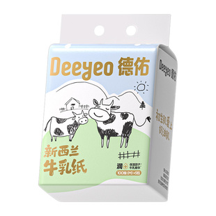 德佑牛乳纸云柔巾乳霜纸婴儿宝宝抽纸婴儿柔纸巾100抽官方旗舰店