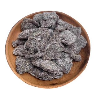 竹盐老陈皮九制陈皮干即食甘草老陈皮蜜饯休闲零食泡水新兴特产