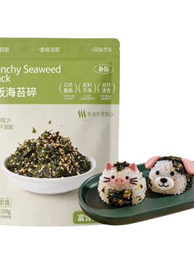 朴际海苔拌饭海苔碎非油炸