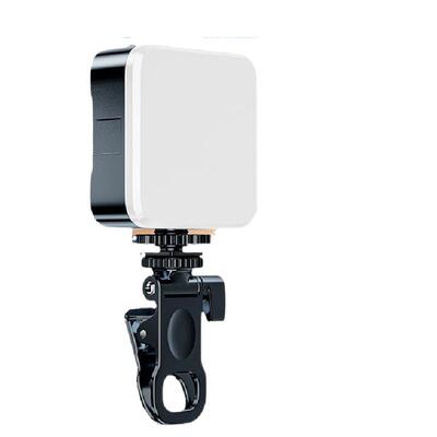 便携式自拍专用led口袋补光灯