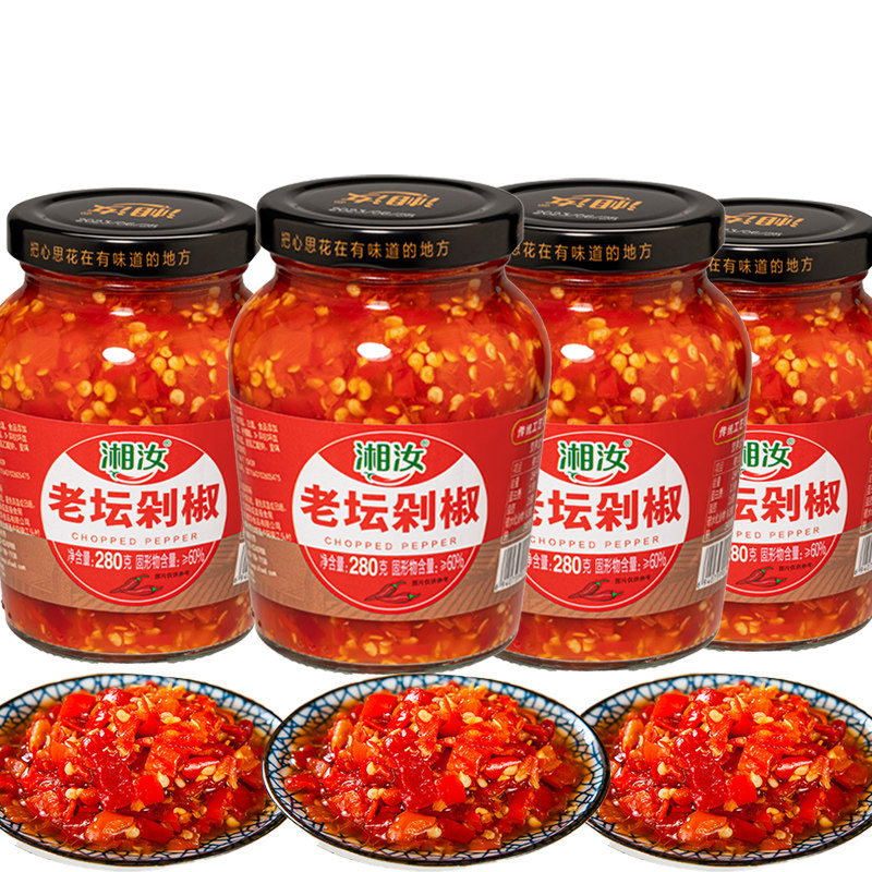 湘汝辣王之王香蒜辣椒酱湖南特产剁椒酱炒菜鱼头下饭酱香辣酱商用