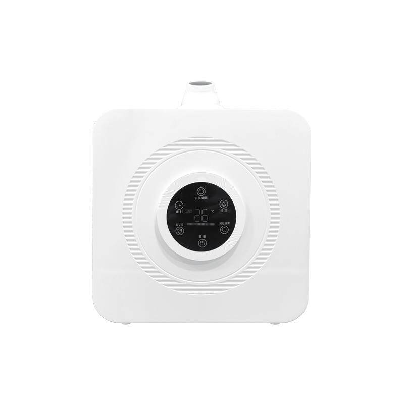 浩奇壁挂式加湿器家用静音大雾量商用型消毒工厂商场学校喷雾化机