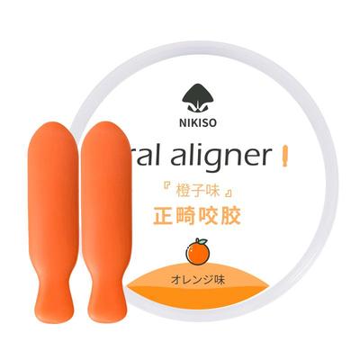 泥齿纪正畸咬胶牙套2支装