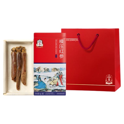 【整枝参】正官庄原支参红参50g人参泡酒参健康滋补中送礼正品