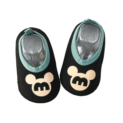 袜套成人男女款居家健身室内防滑