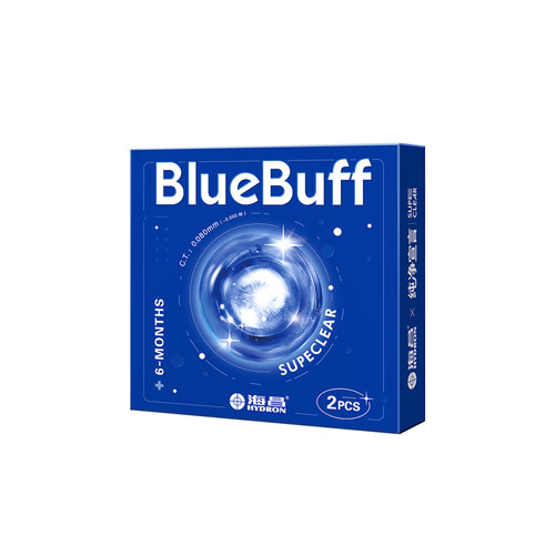 【自营】海昌官方蓝buff隐形近视眼镜半年抛盒2片水凝胶舒适正品