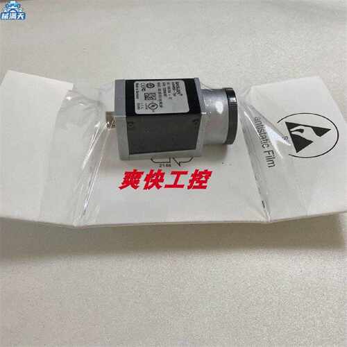 议价acA4600-7gc巴斯勒BASLER acA640-90gc acA780-75gm 现货适用