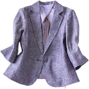 小个子很友好紫色西服短款天然亚麻西装2024新品修身防晒小外套女