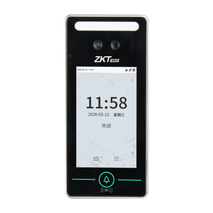 ZKTeco熵基 xFace320人脸面部识别考勤门禁系统一体机打卡机套装