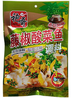 酸菜鱼调料正宗四川味