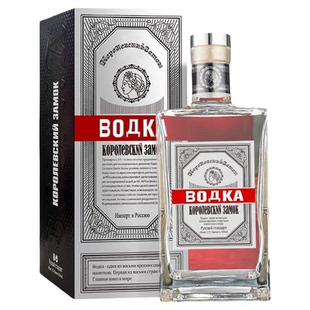 俄罗斯伏特加王室圣堡原装进口伏特加56高度烈酒700ml*6瓶