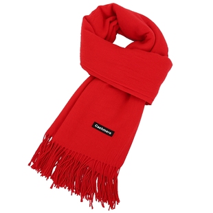 年会红围巾中国红定制logo刺绣印字同学聚会祭祖开业活动庆典上市