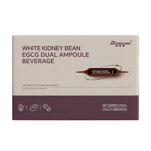 专利进口原料 身材管理 提升代谢 拒绝智商税